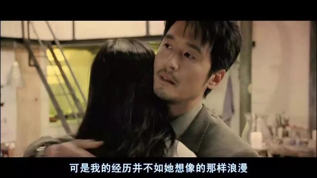 韩国历届影帝影后，创韩国影史推女神上巅峰