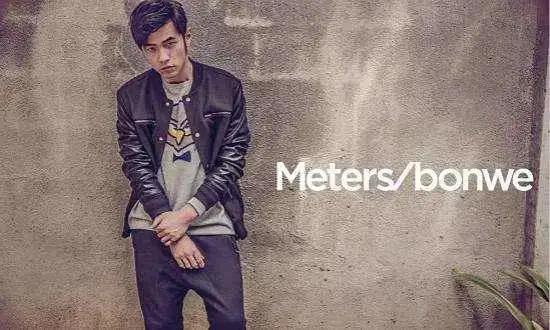 美特斯邦威怎么倒下的，去年亏8亿4年关店上千家