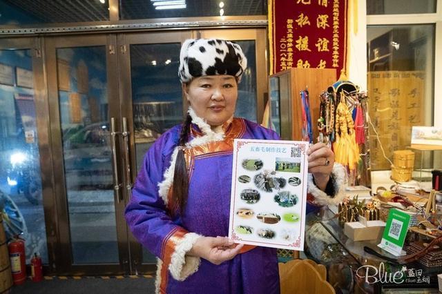 呼伦贝尔海拉尔习俗，呼伦贝尔大草原的特殊礼仪