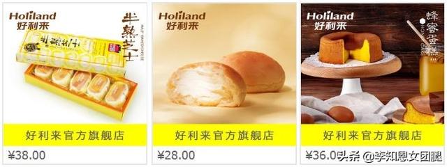好吃又便宜的零食店推荐，淘宝好吃的零食店推荐