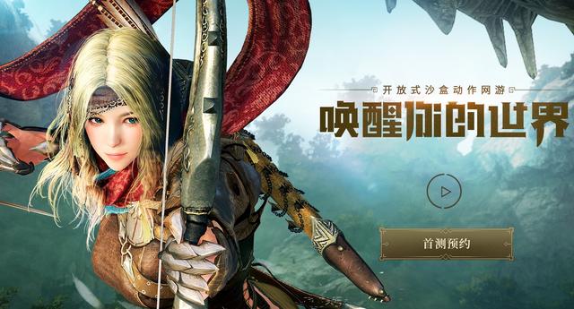 mmorpg 黑色沙漠，韩国MMO《黑色沙漠》Steam再次限免