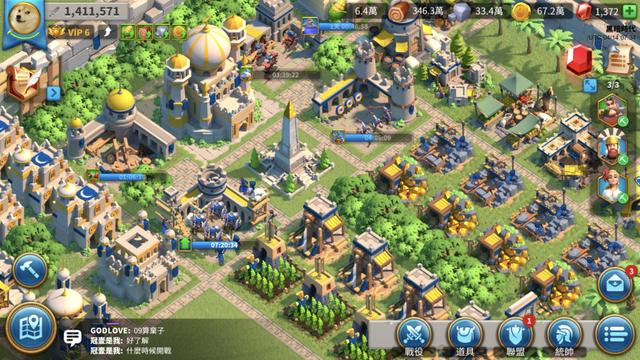 10大策略类手游，一旦上手就停不下来