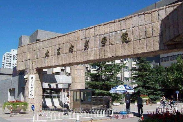 北影04届九大校花，北影33年校花回顾