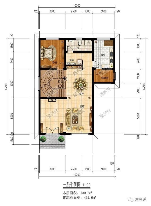 农村别墅自建房，别墅户型大全农村自建房带露台（28款带车库二层农村别墅自建房,高颜值设计带车库自建别墅不求人）