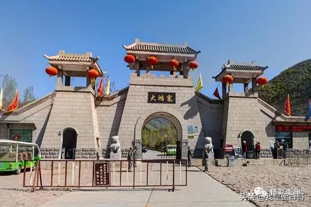 禹州值得去的景点，周末撒欢好去处