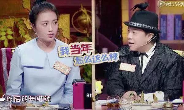 包文婧对包贝尔的评价，敢不敢别提包贝尔了