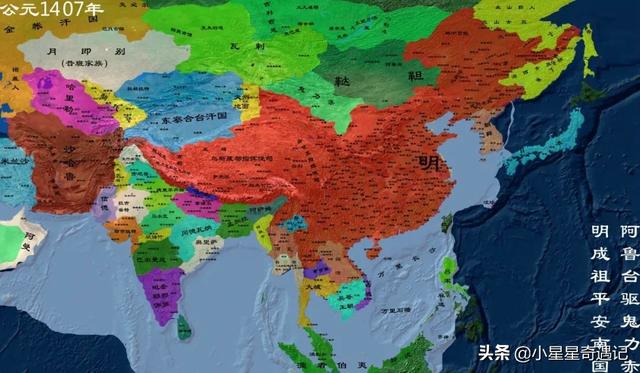 明朝版图全图超清版大图，全方位展示明朝疆土变化地图