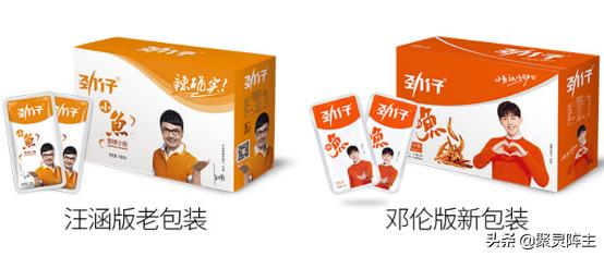 零食推荐单品，5款让我“无限回购”的零食