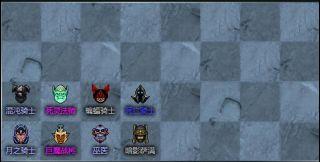 刀塔自走棋阵容搭配2020，刀塔自走棋职业选手最强阵容（适合萌新上分几个阵容）