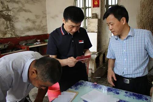 支出型困难家庭救助办法，家庭收入少刚性开支多