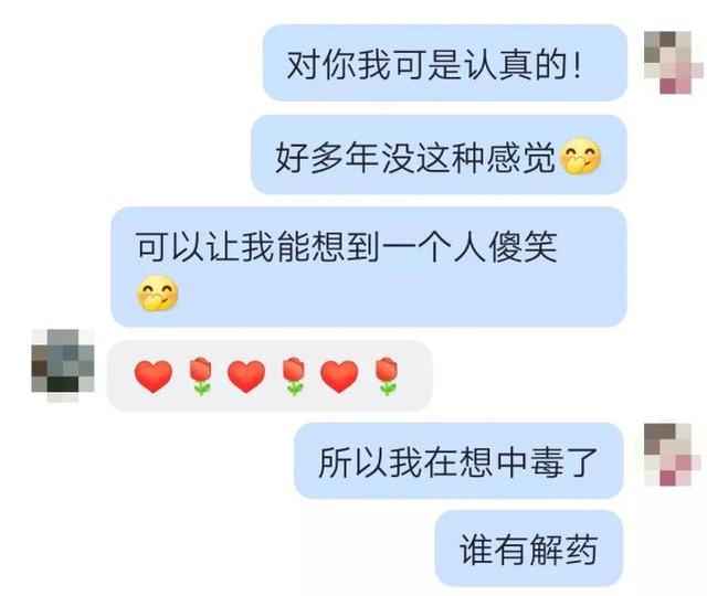 梦见杀很多人 梦见别人还我钱插图14