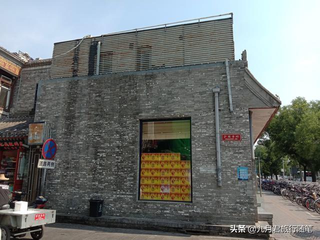 北京小吃一条街，北京有名的便宜小吃街推荐（在北京竟然能一条街吃遍全世界）