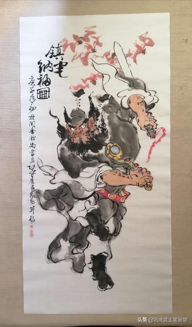 家里挂钟馗是否有什么讲究，乔迁新居或家中悬挂钟馗