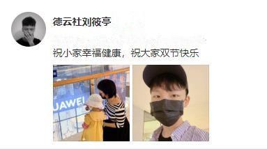 德云师徒实力排名，郭德纲心中徒弟实力排名早就有了