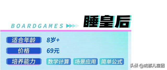 最让人手忙脚乱的桌游，收藏这份桌游清单