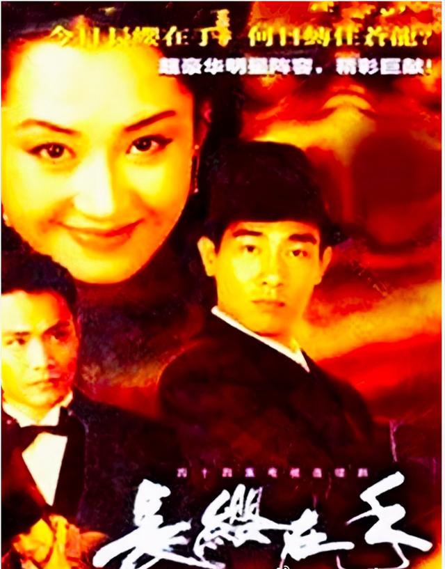 陈小春演过的电视剧，陈小春都演过什么电视剧（陈小春只有两个代表作）