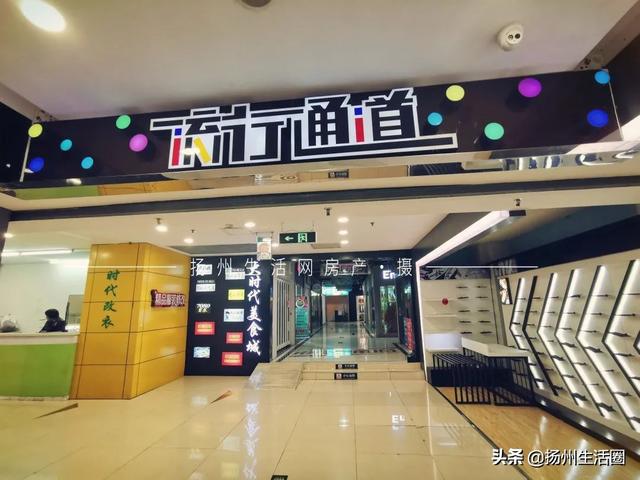 扬州文昌阁最新地标，<第3站>——扬州