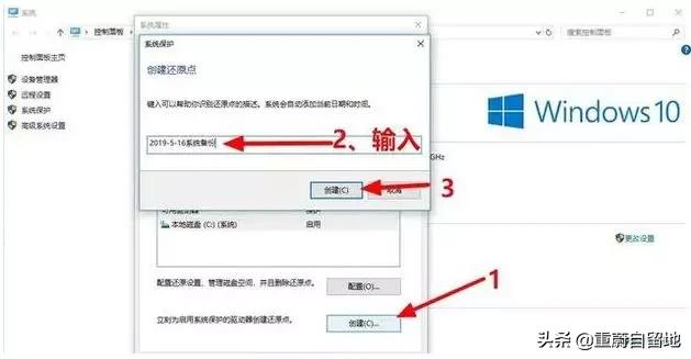 一键还原win10系统，windows10可以一键还原吗（Win10电脑怎么恢复重置还原系统）