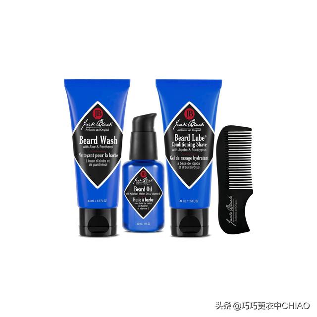 这里是你送给男朋友的27份完美的圣诞节礼物 情人节送什么礼物给女朋友