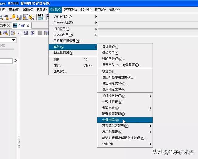 华为m2指南针使用方法，M2000常规操作指导书