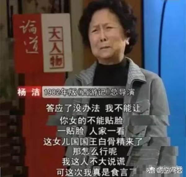 赵辛，杜鹃山柯湘赵辛原型