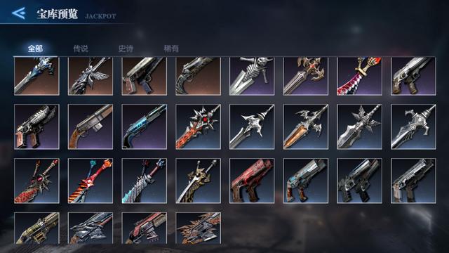 鬼泣手游有几款，鬼泣-巅峰之战评测