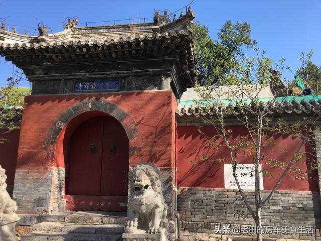 红螺寺求什么最灵验，红螺寺灵验（红螺寺在哪里求什么最灵验）