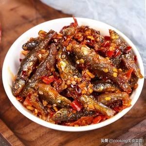 小鱼干的做法简单好吃的，不一样的鱼肉菜谱