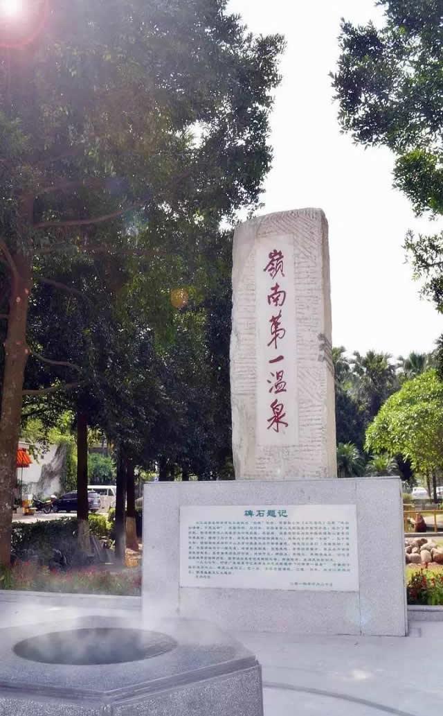 从化旅游景点大全，从化一日游旅游攻略大全（打卡吕田鹰嘴桃花+罗洞工匠小镇麦浪+莲麻小镇）