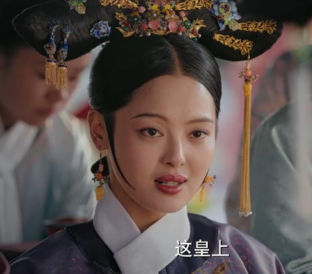 如懿传里白蕊姬的封号，《如懿传》皇上之所以能看上白蕊姬