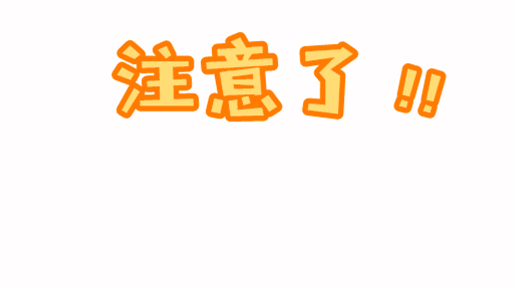 加油站开业送什么贺礼好,加油站礼品的种类