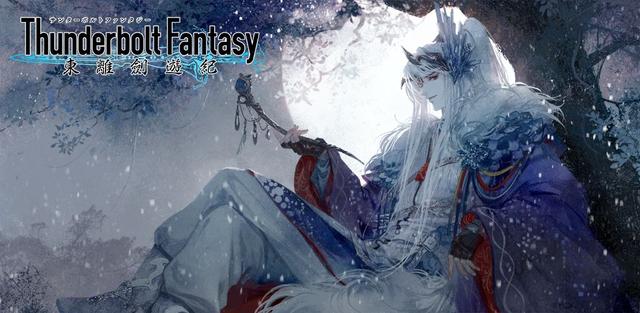 十大画质唯美仙侠手游，十大画质唯美仙侠手游都有哪些