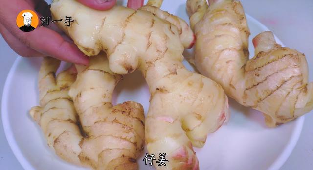 怎样泡生姜好吃，简单泡嫩姜的腌制方法（好多人不懂有啥用）