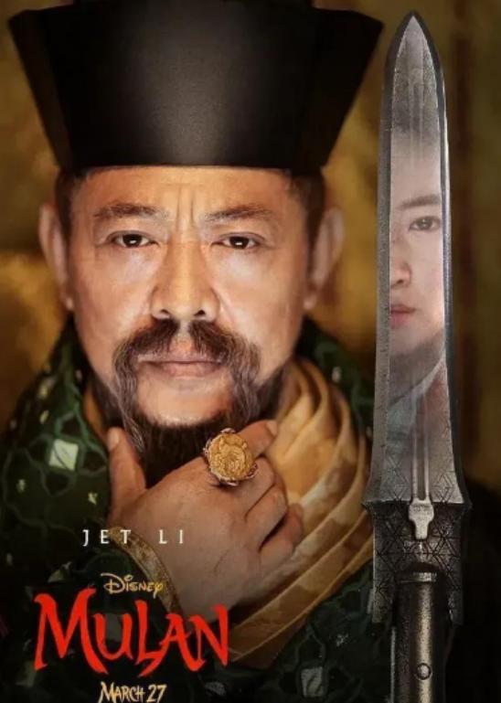 花木兰以谁为原型，米兰男装周——安普里奥·阿玛尼品牌时装秀