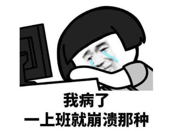 延迟退休年龄从什么时间正式实行，什么时间正式实施延迟退休（“六大问题”尚未解决）