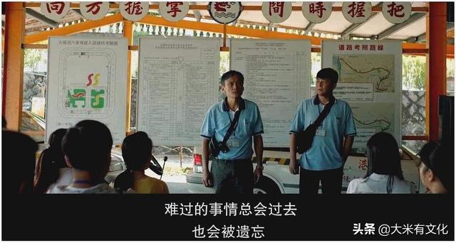 腾格尔演技怎样，从唱摇滚到演大哥