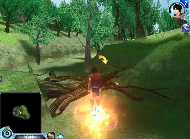 仙剑4委托任务攻略，仙剑四最全攻略