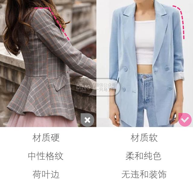 今年流行什么单品最火，这些快时尚爆款一看就不适合你