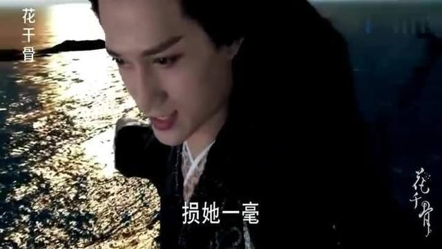 杀阡陌是谁扮演的，杀阡陌是哪个明星扮演的（还记得《花千骨》的杀阡陌吗）