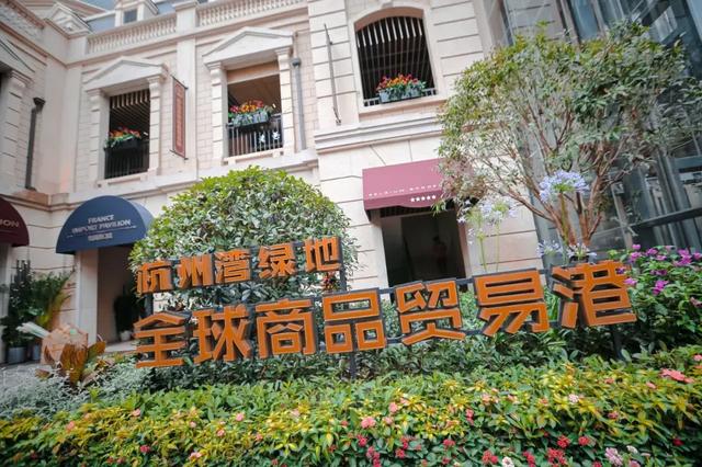 杭州湾新区旅游景点有哪些，杭州湾新区最全旅游攻略