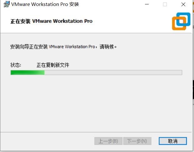 虚拟机vmware安装密钥，VMware 虚拟机软件安装