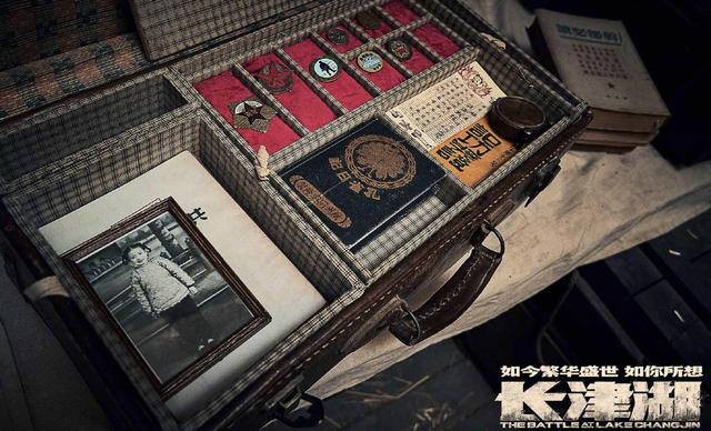 长津湖谁最年轻，长津湖四大硬汉都是