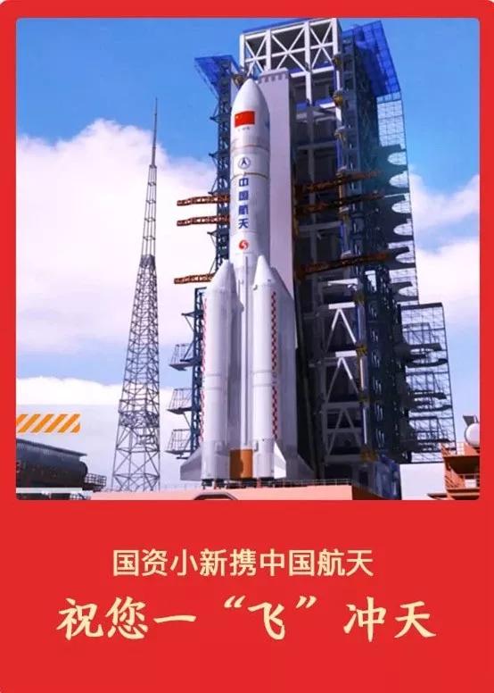 扫一扫敬业福全家福都在这，都进来给我扫