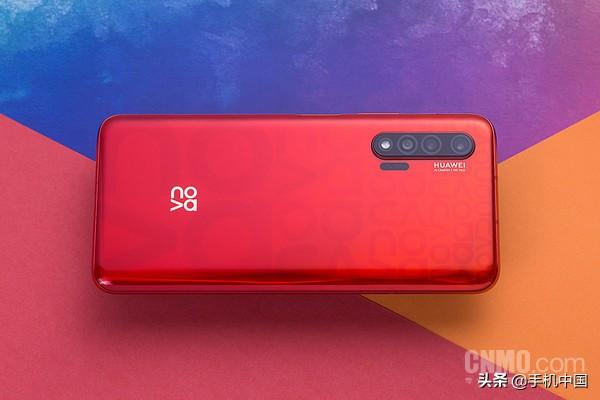 华为nova6，华为nova6全网通5g手机（拿它和荣耀V30比差价）