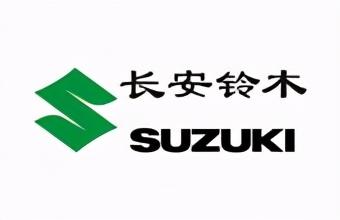 各种汽车品牌介绍大全，国产轿车及SUV一线二线十大品牌及简单介绍