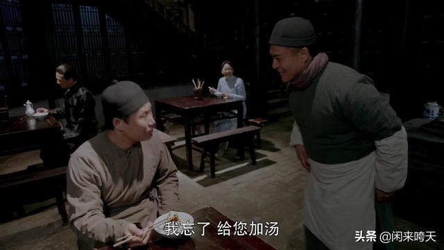 灵魂摆渡Ⅱ我赵吏，灵魂摆渡 赵吏