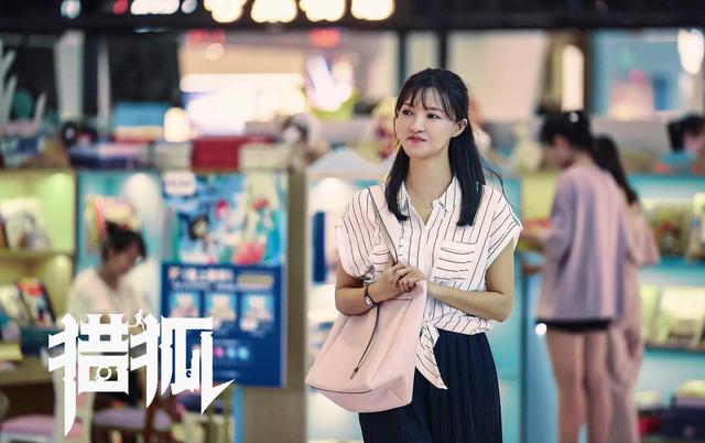 傅晶全部的电视剧，专注品质的傅晶用实力扛起了这部大女主剧