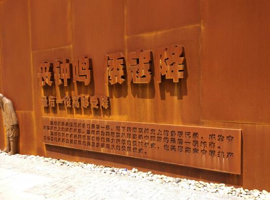 陕豫湘鸡鸣三省在哪里，苏皖豫陕大巴车三天游十城是一种什么节奏