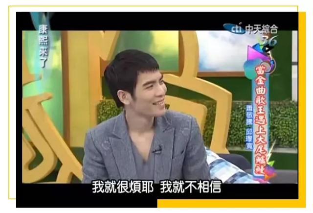 陈坤儿子的妈妈，深度揭秘陈坤儿子生母身份（像哪位女明星认出来了么）