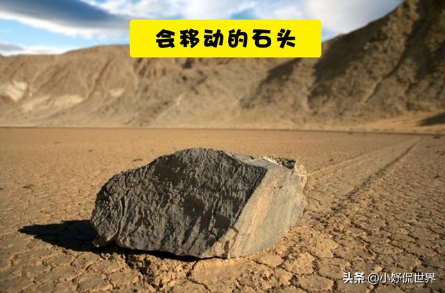 历史上最可怕的3个谜团，历史上最大的5个谜团